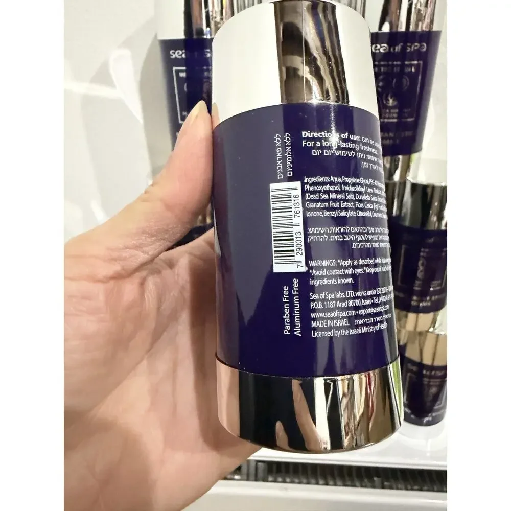 Sea Of Spa - Metro Sexual Bio-Mimetic Deodorant Stick Homme 2.54 fl oz - Picture 4 of 5